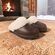 Adventure Shoes Pantoffel Helsinki Brown - 8785342100008